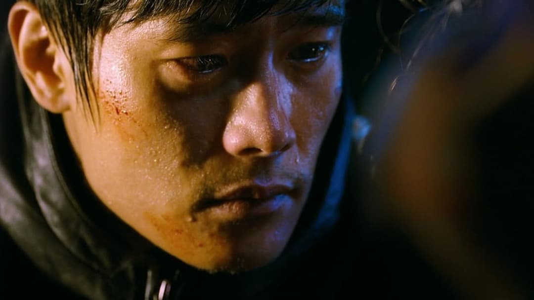 Я бачив диявола backdrop 8