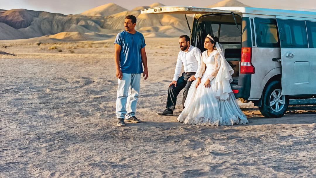 It Was Just an Accident backdrop 2