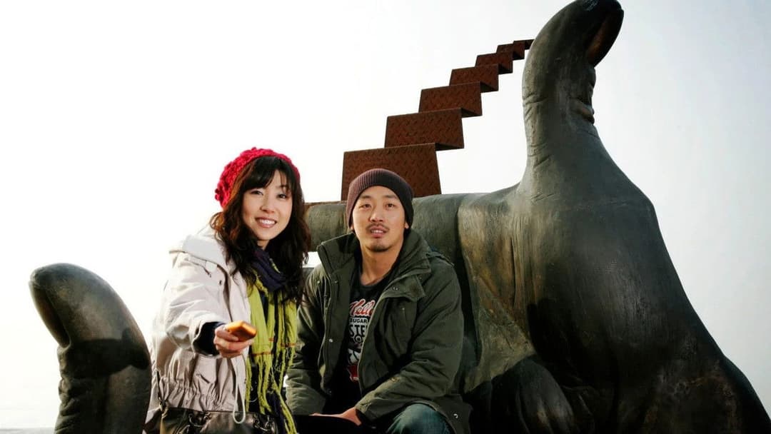 Time - Shi Gan backdrop 3