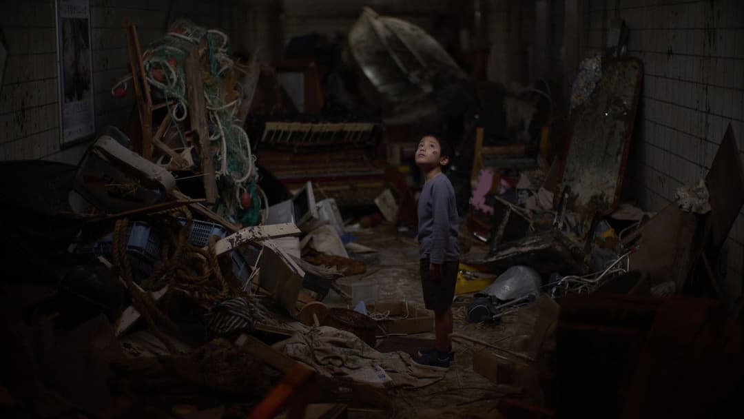 Вихід 8 backdrop 11