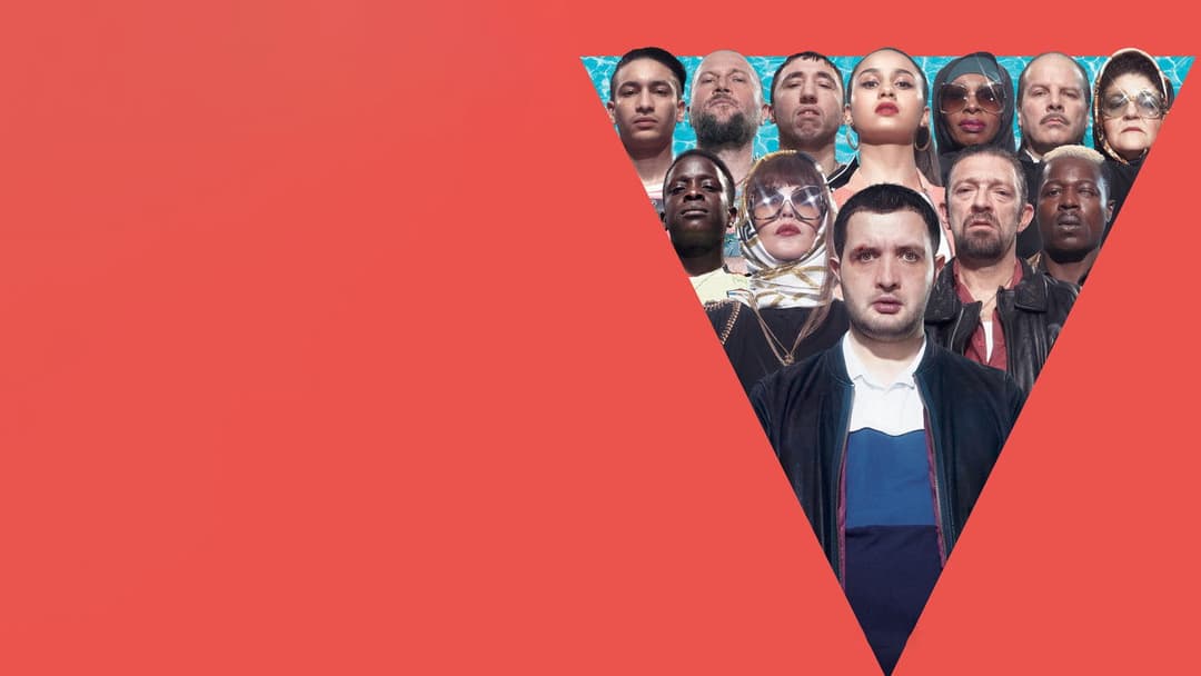 Афера по-французьки backdrop 13