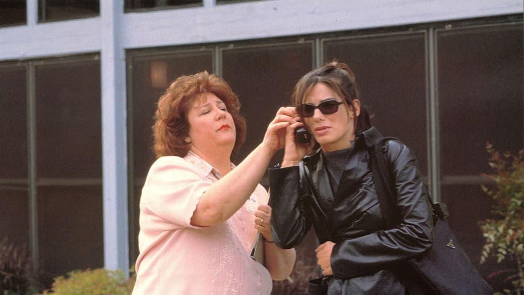 28 днів backdrop 3