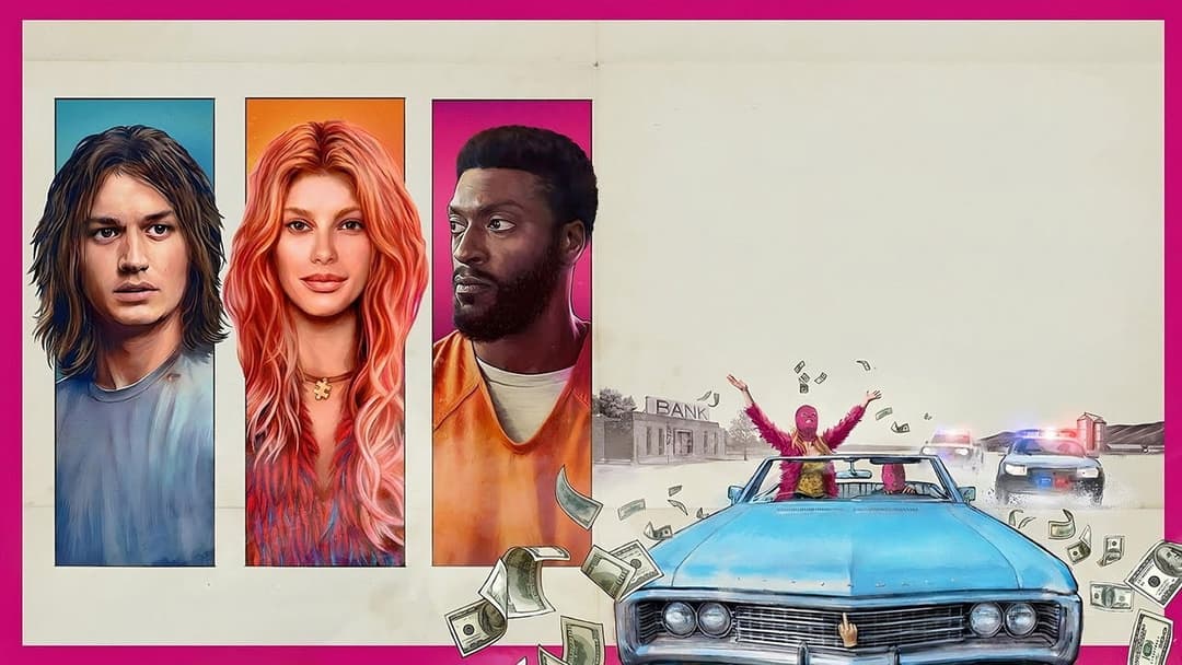 Мармелад backdrop 3