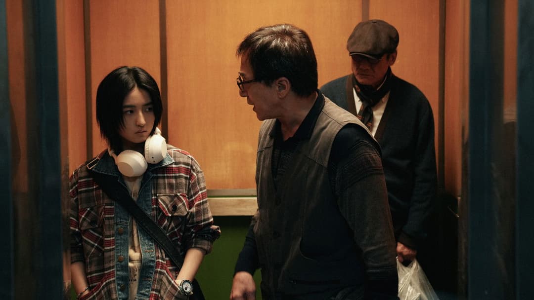 Край тіні backdrop 13