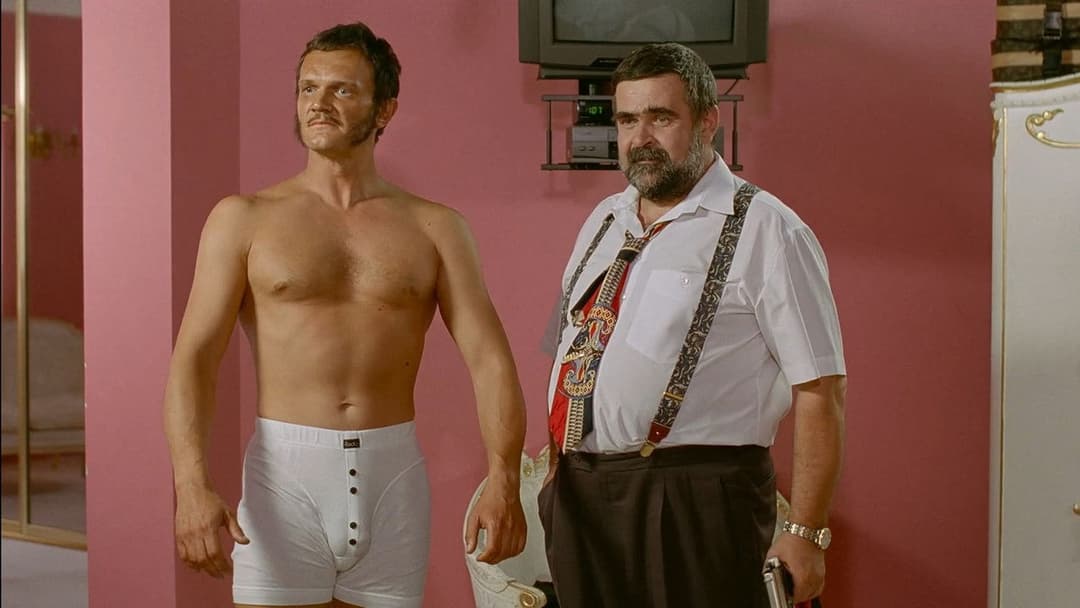 Кілер 2 backdrop 8