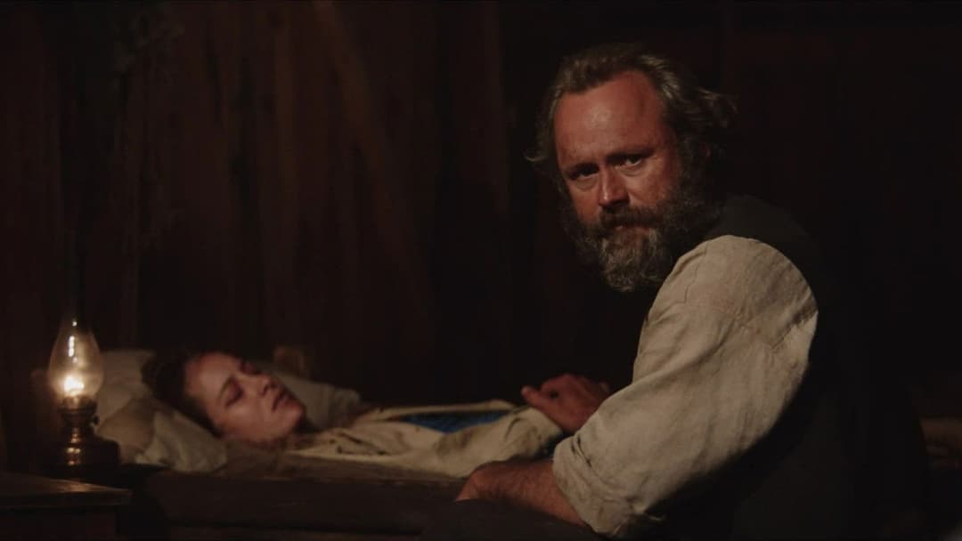 Знахар backdrop 16