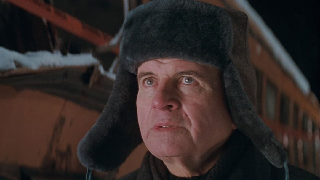 Славне майбутнє backdrop 3