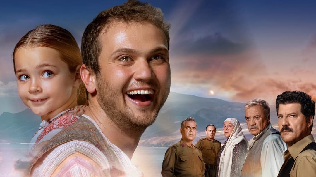 Miracle in Cell No. 7 backdrop 1