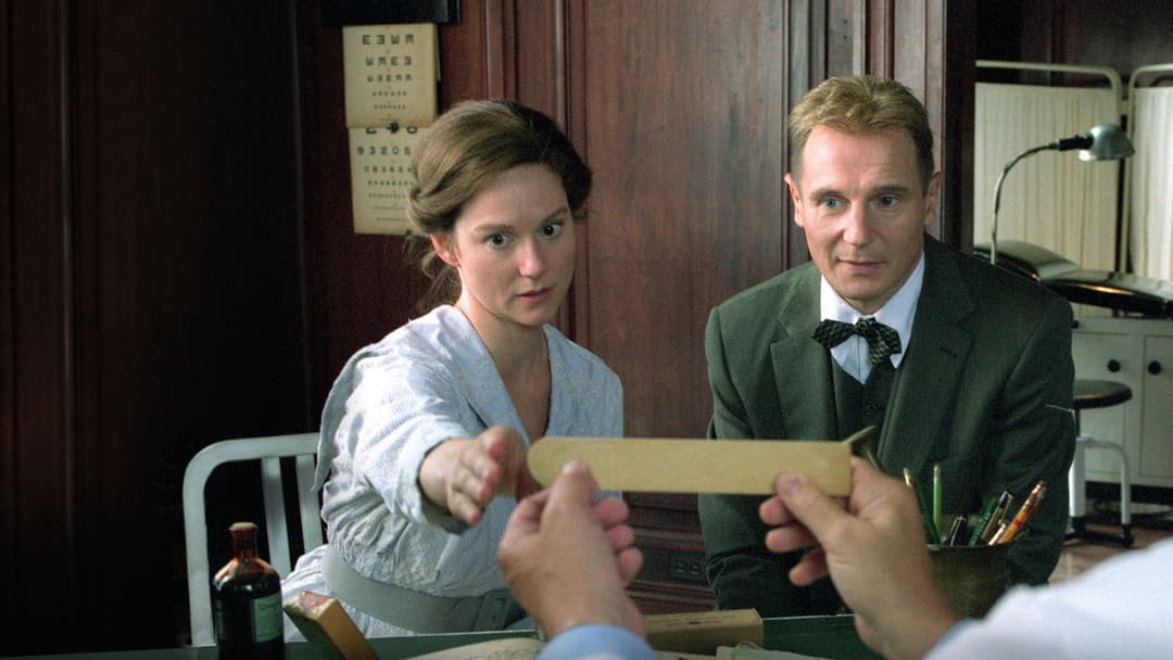 Кінсі backdrop 6