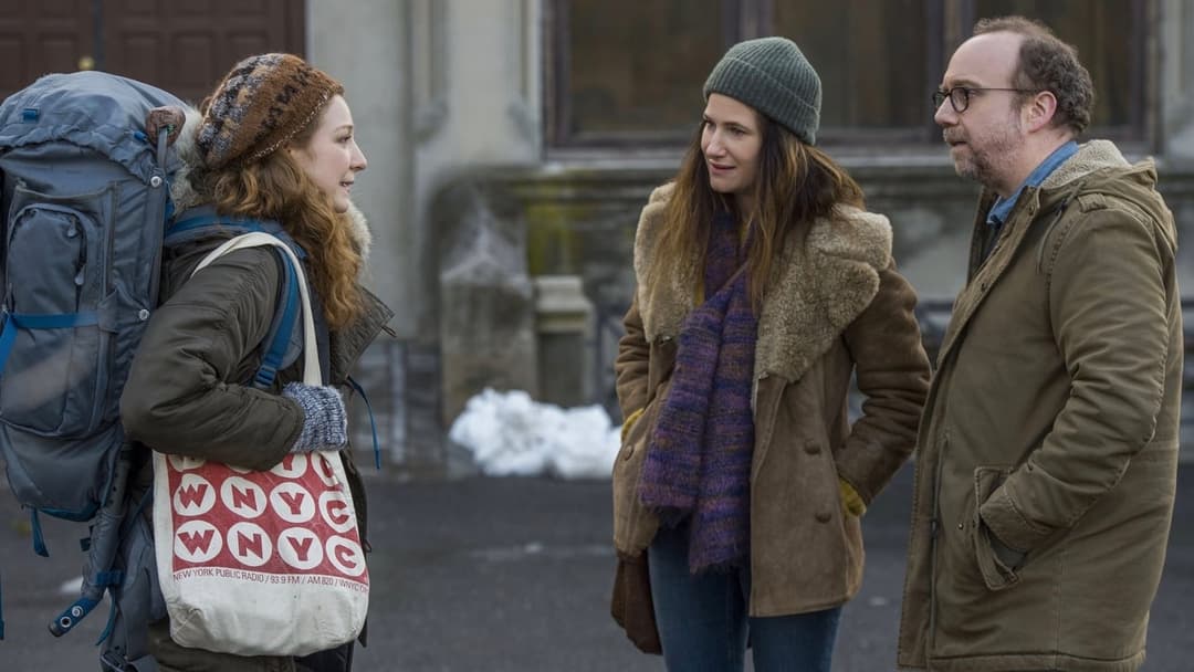 Private Life backdrop 2