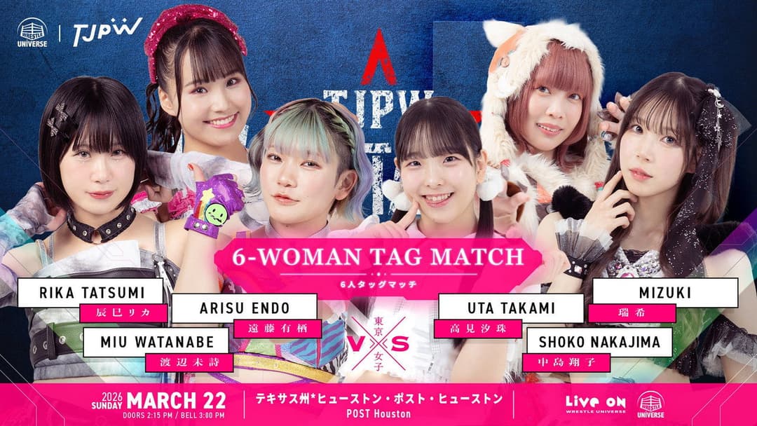 TJPW Texas Stampede: Houston