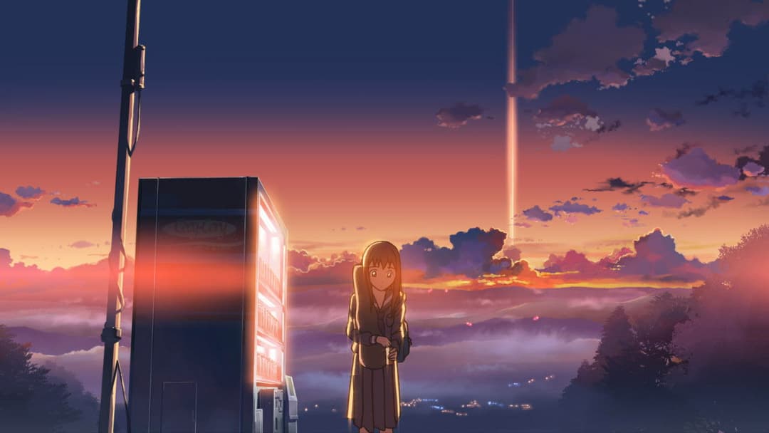 The Place Promised In Our Early Days backdrop 14