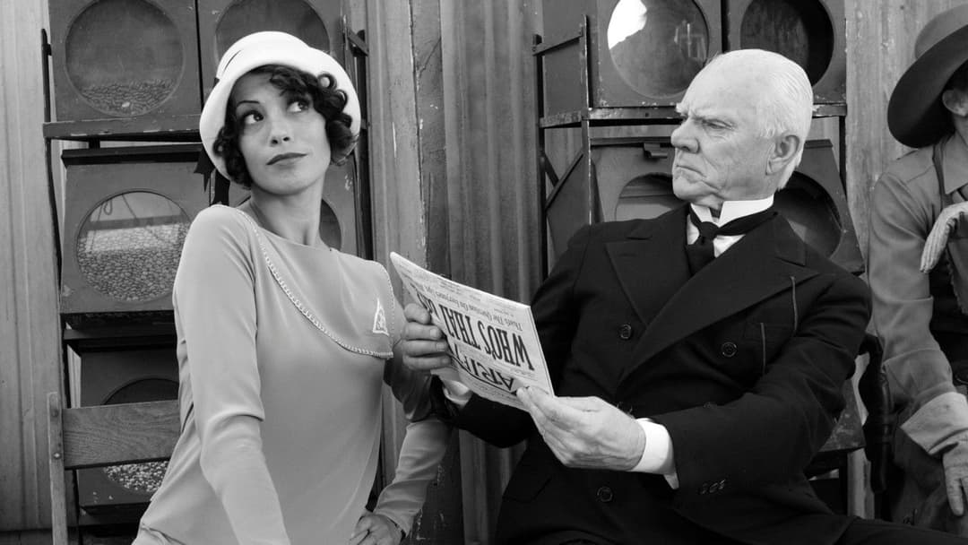 Артист backdrop 14