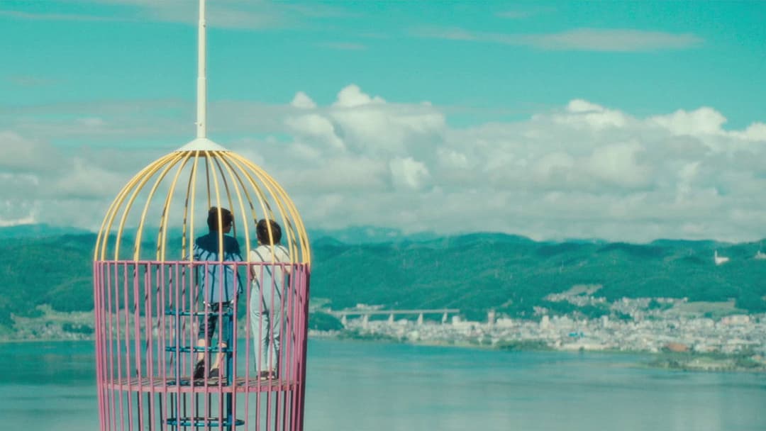 Die Unschuld backdrop 11