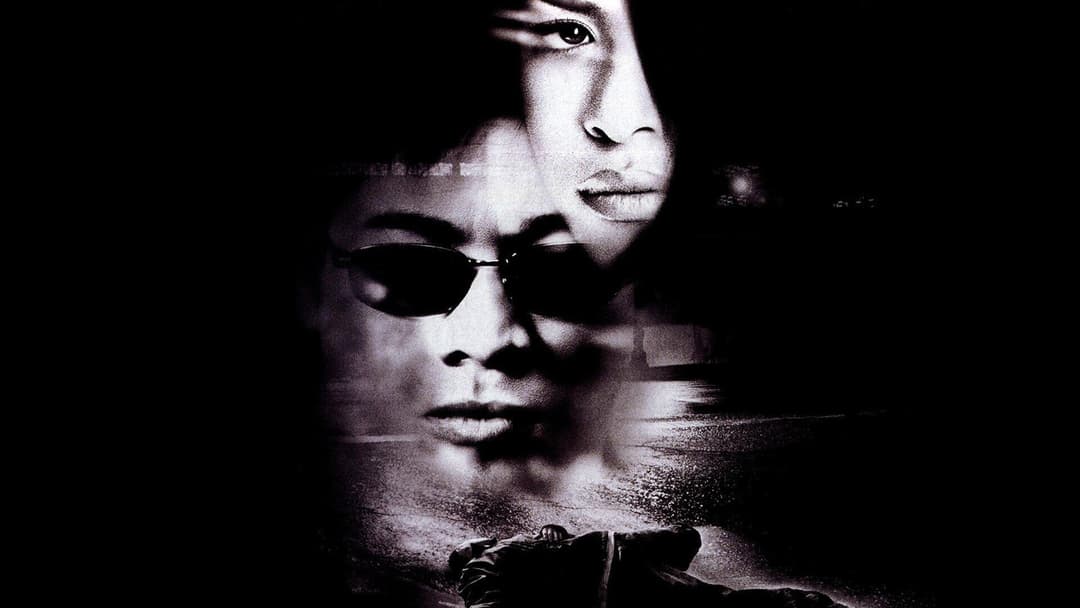 Ромео повинен померти backdrop 2