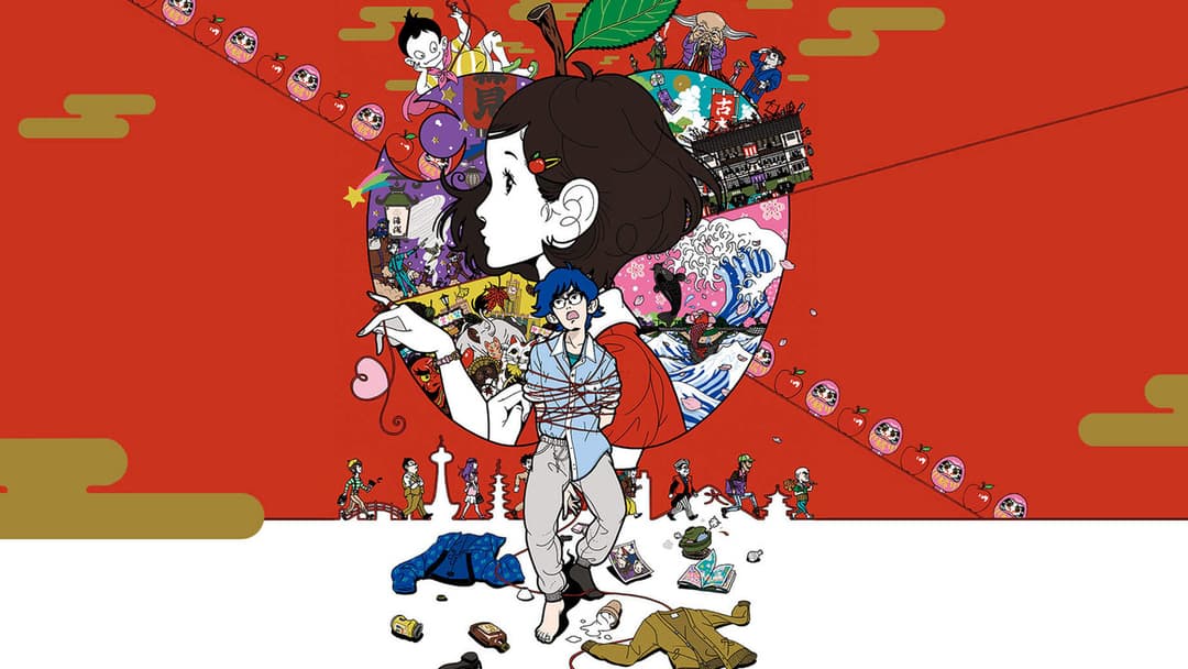 夜は短し歩けよ乙女 backdrop 3