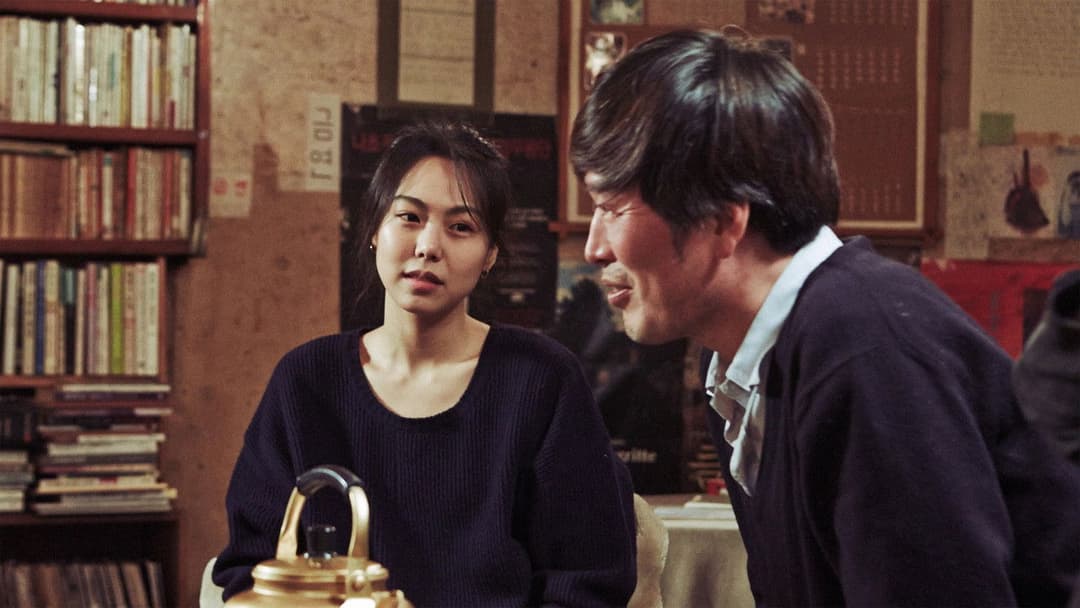 Right Now, Wrong Then backdrop 6