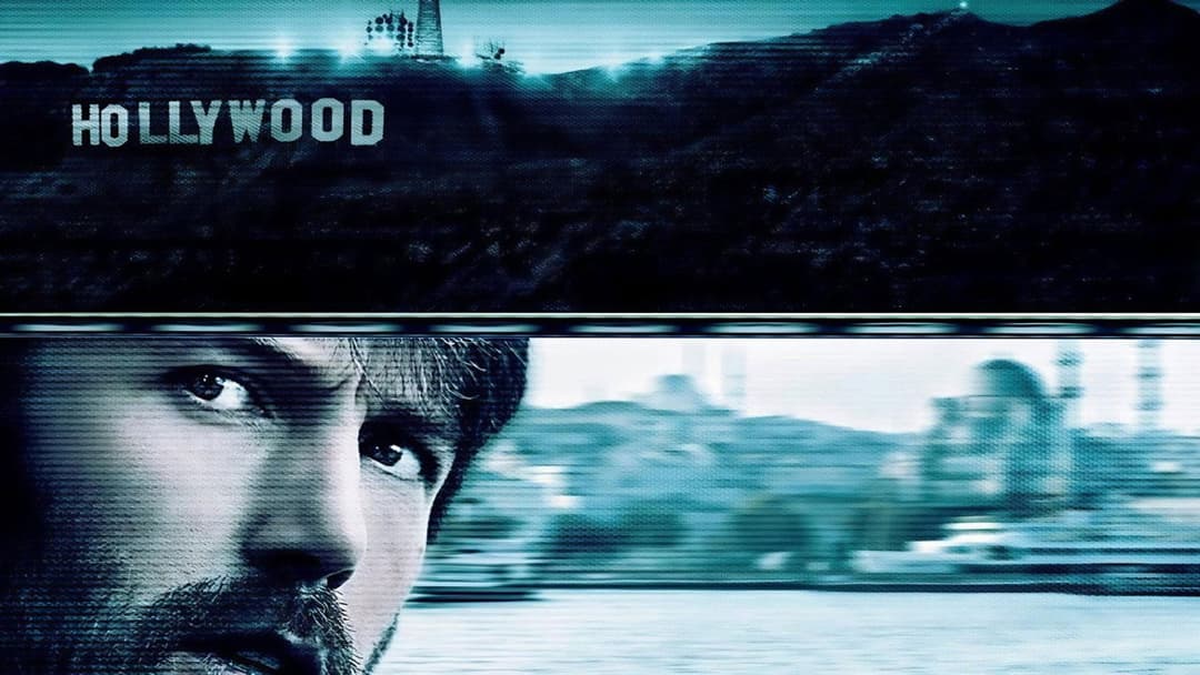 Арго backdrop 10