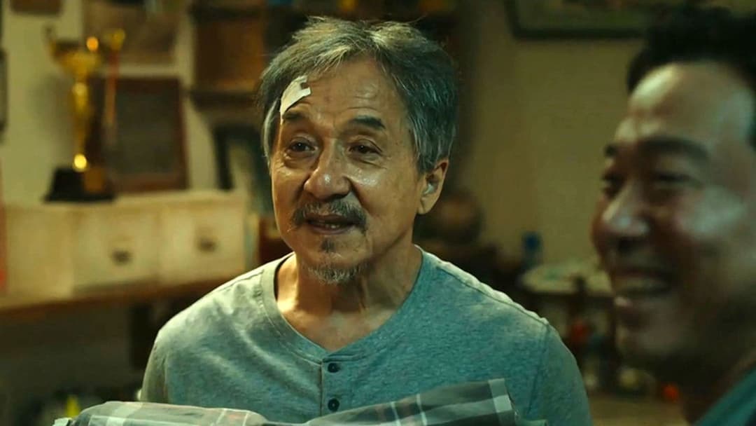 过家家 backdrop 4