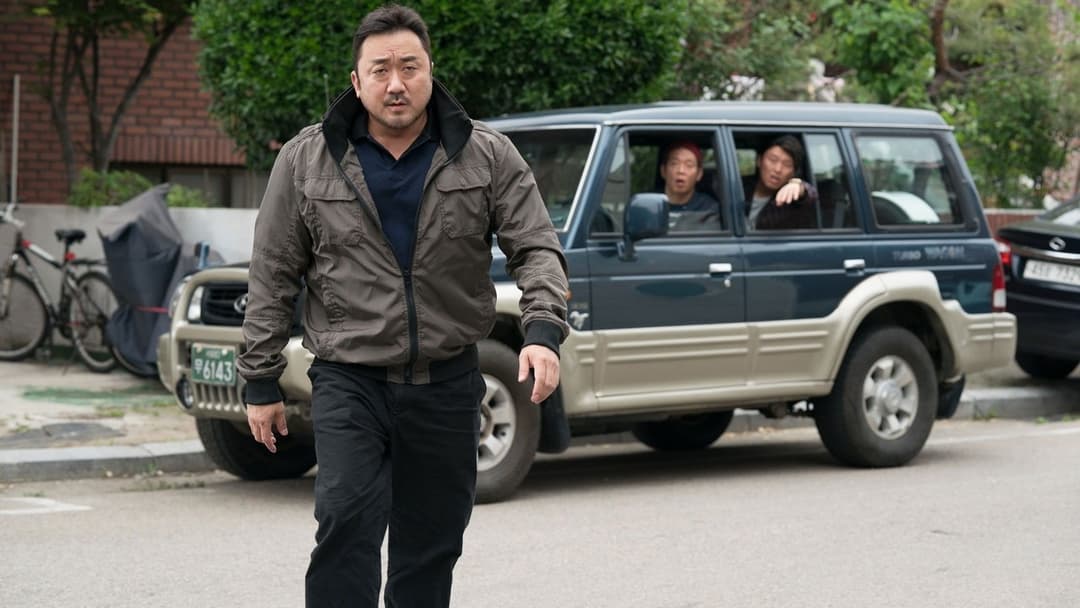 성난황소 backdrop 4