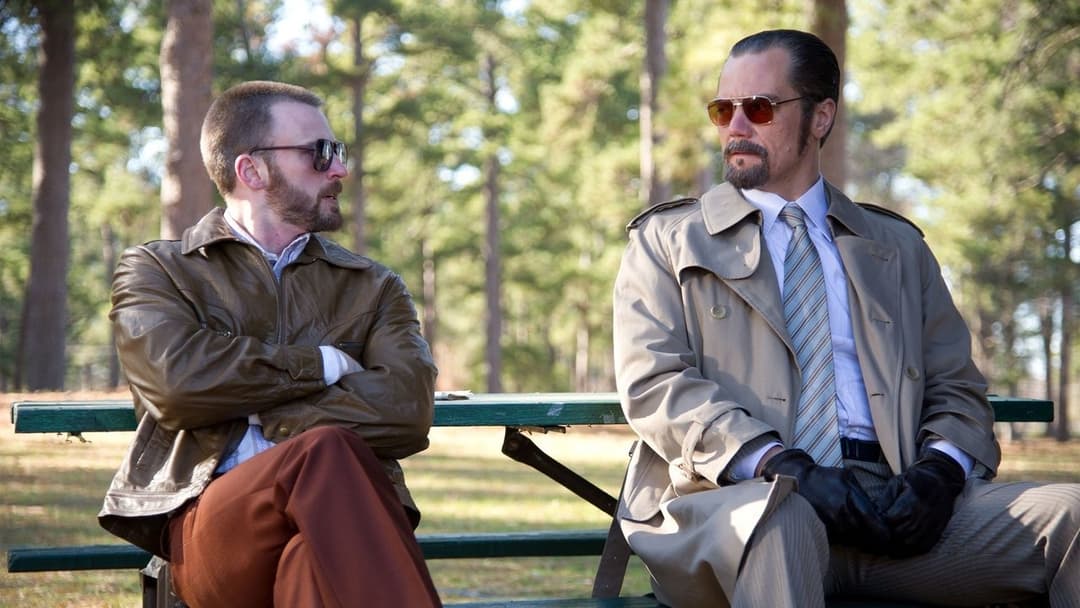 Крижаний backdrop 2