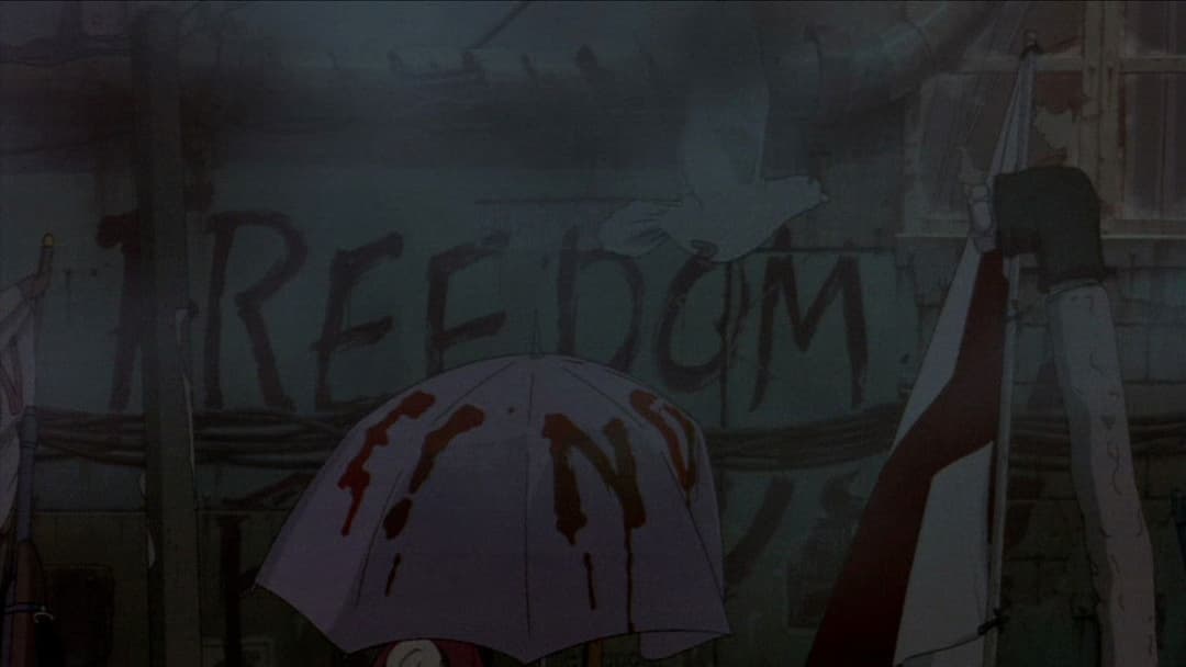 Метрополіс backdrop 1