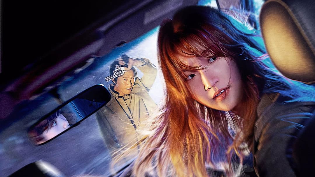 Спеціальна доставка backdrop 8