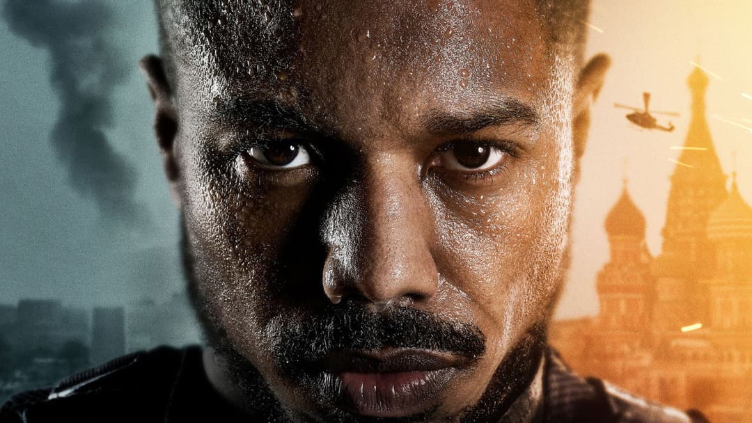 Без жалю backdrop 2