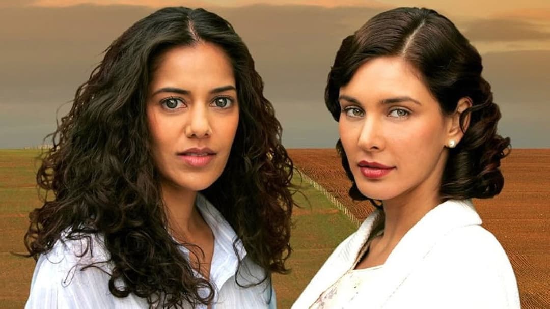 The World Unseen backdrop 13