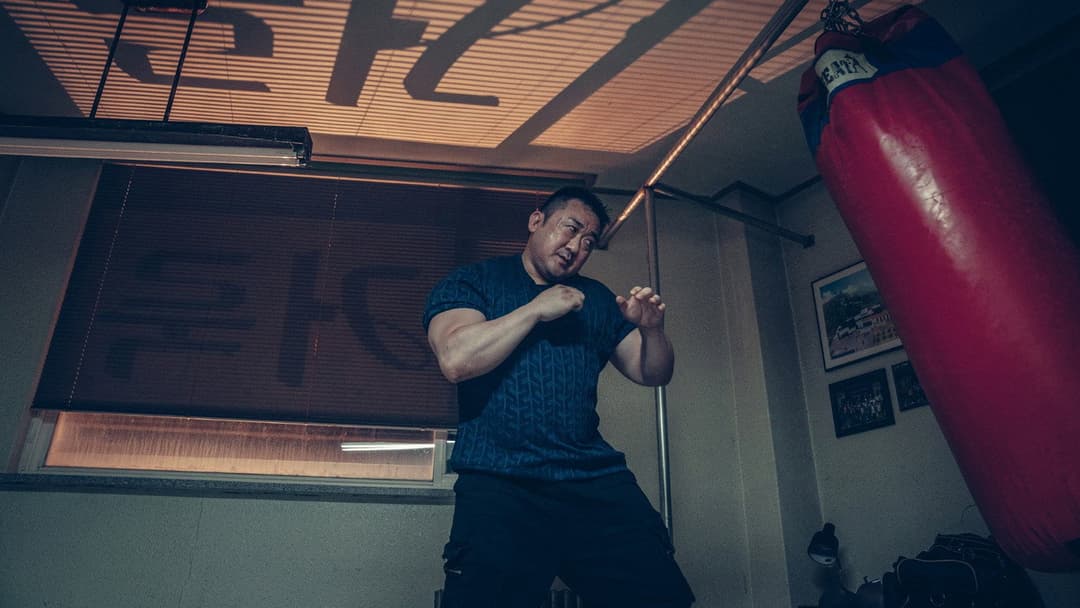 Holy Night: Demon Hunters backdrop 16