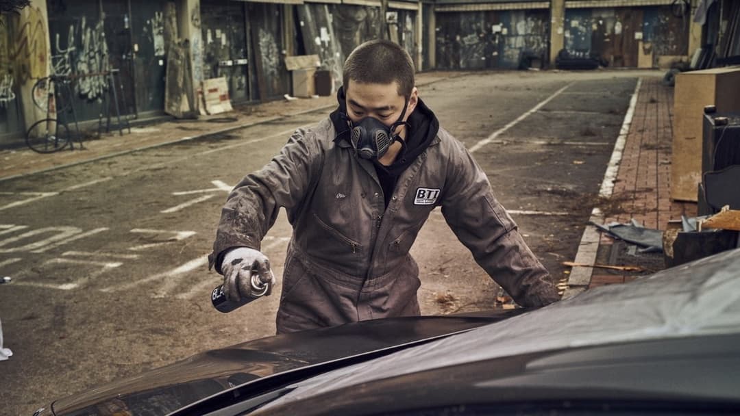 Час полювання backdrop 4