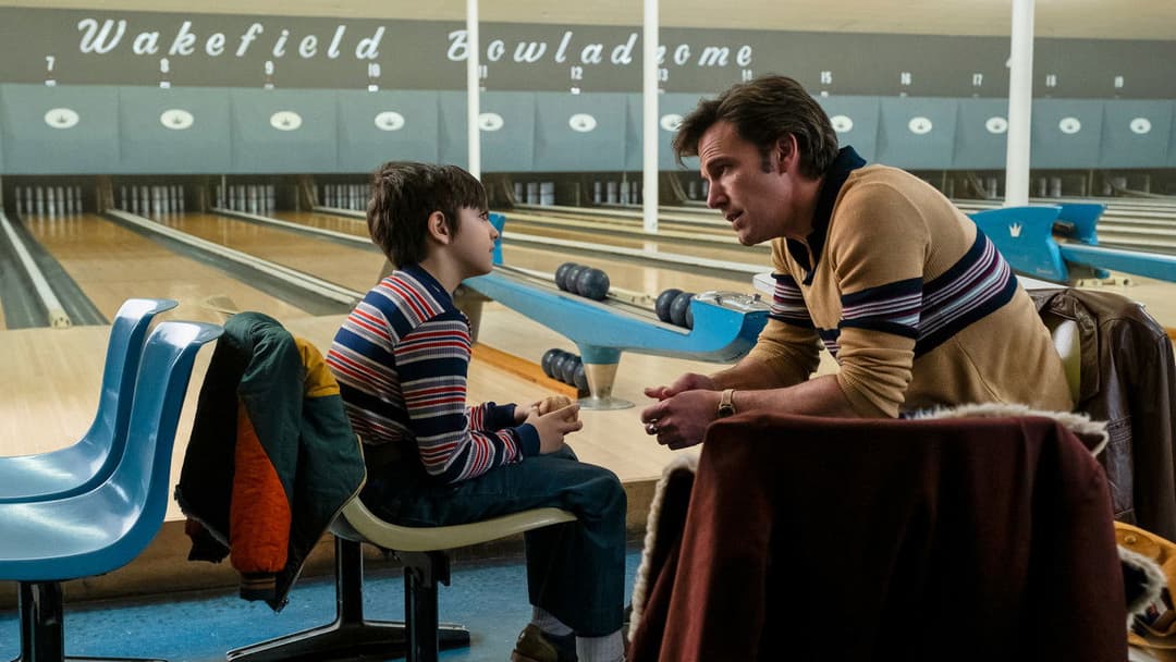 The Tender Bar backdrop 7