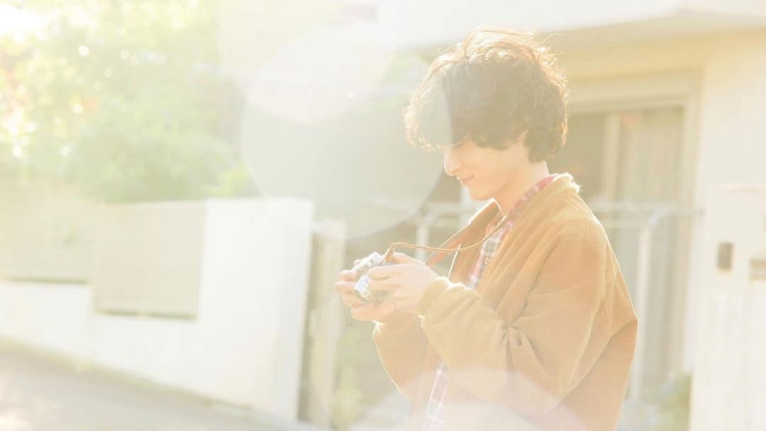 横道世之介 backdrop 15