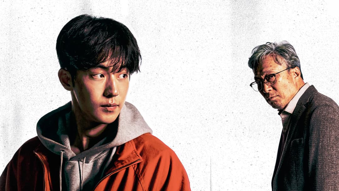 Пам’ятати backdrop 9