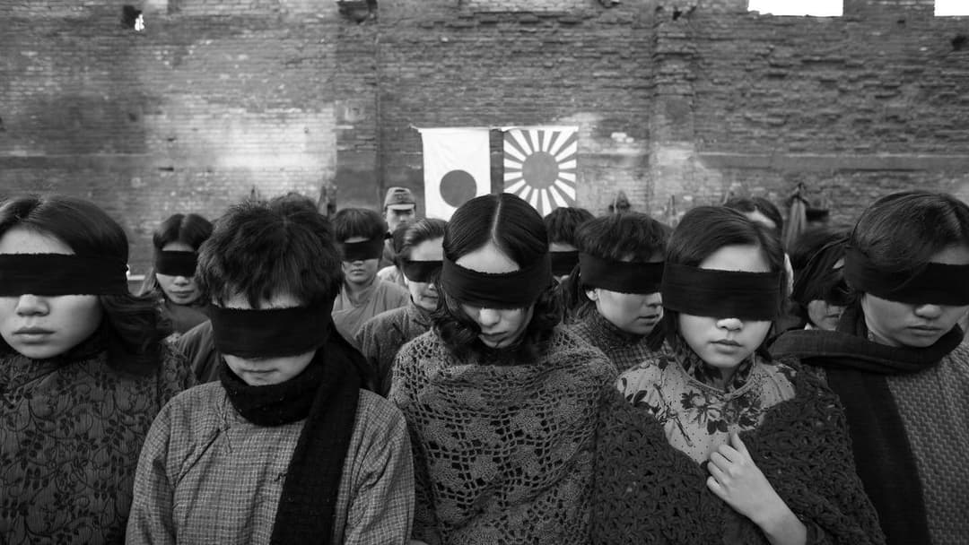 Місто життя і смерті backdrop 1