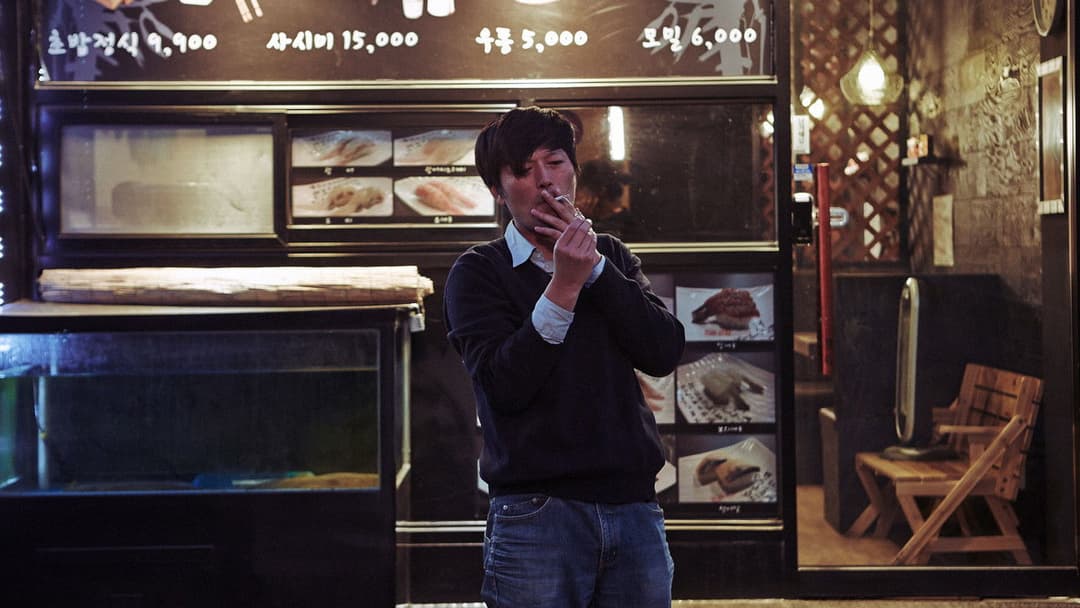 Right Now, Wrong Then backdrop 15