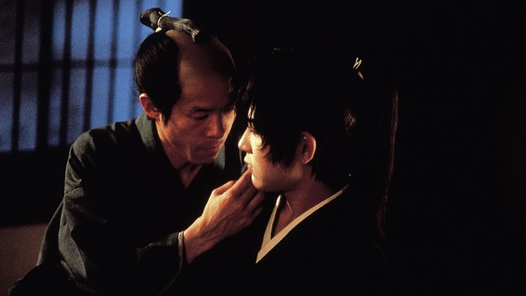 御法度 backdrop 12