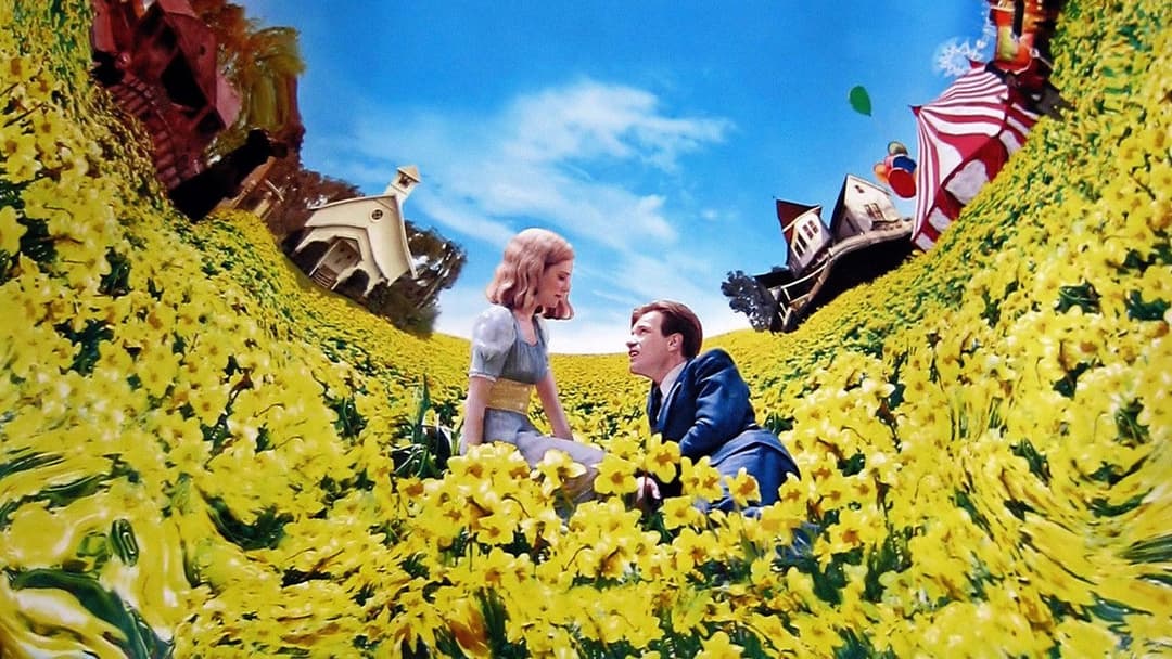 Велика риба backdrop 3