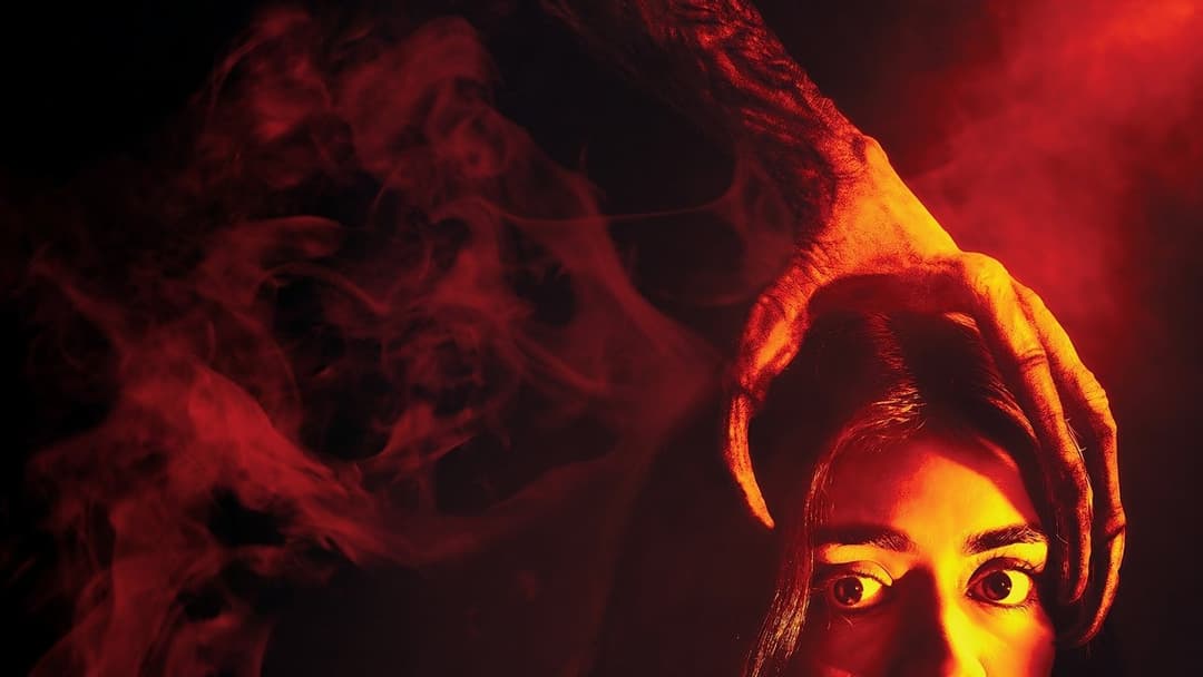 It Lives Inside backdrop 5