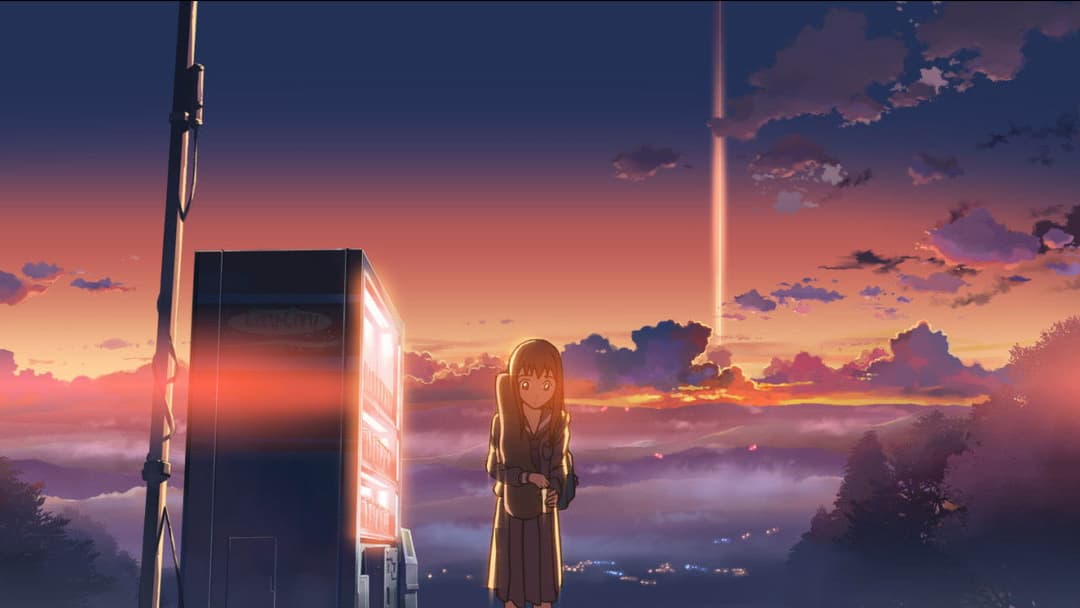 The Place Promised In Our Early Days backdrop 5