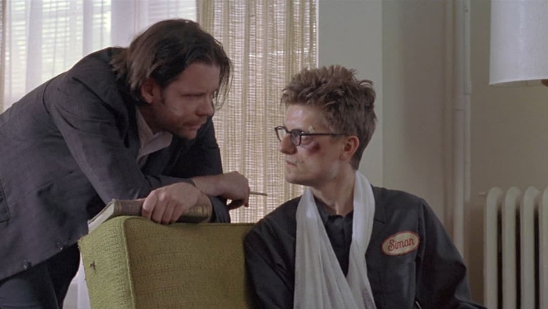 Генрі Фул backdrop 1