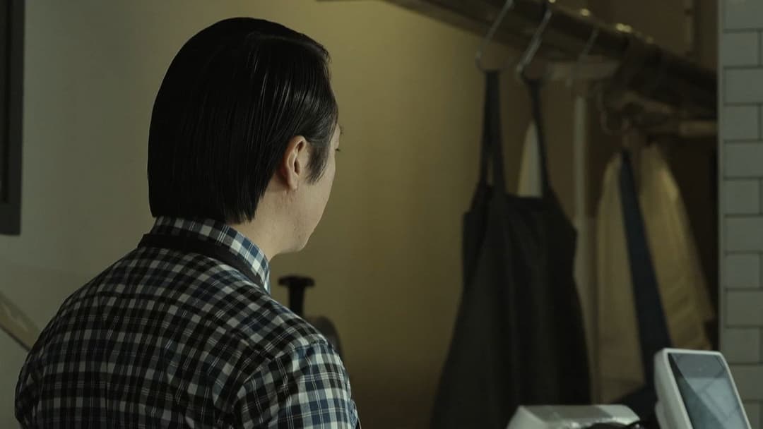 Missing You - Mein ist die Rache backdrop 7