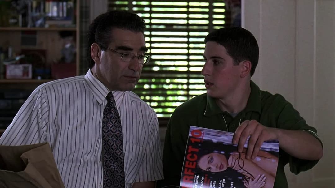 Американський пиріг backdrop 16