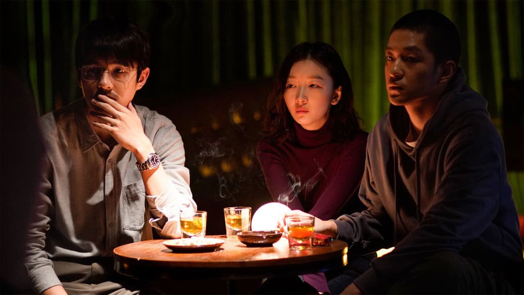 Ламаючи лід backdrop 9