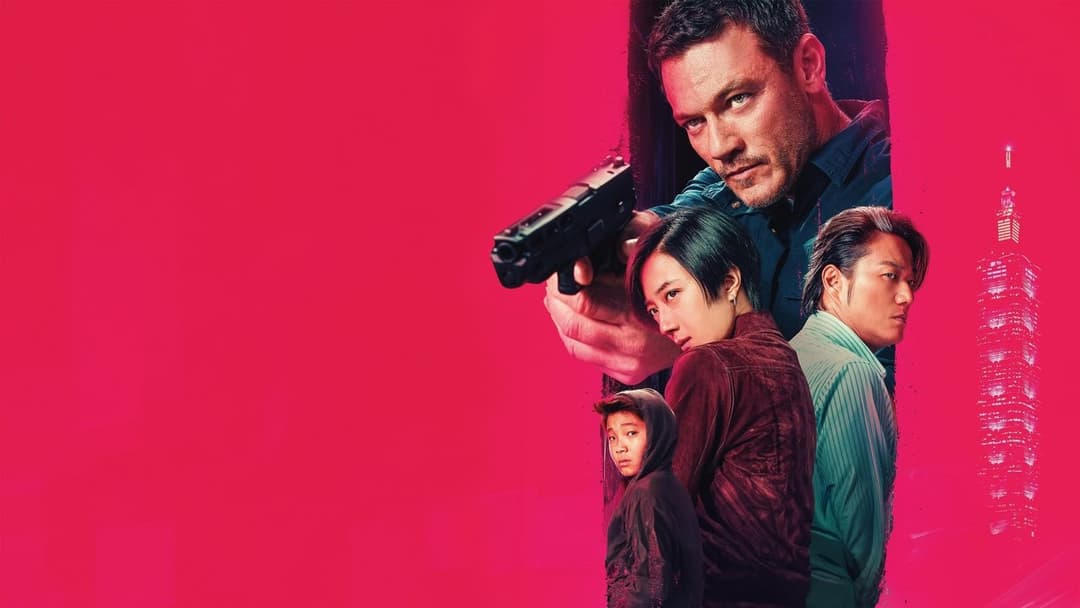 Weekend in Taipei backdrop 4