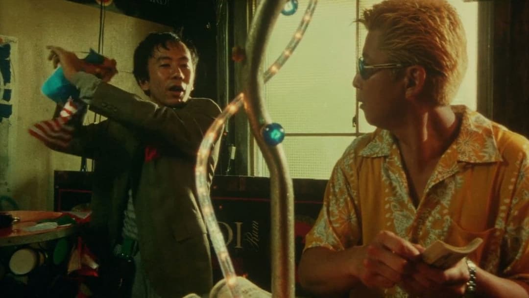 DEAD OR ALIVE 2 逃亡者 backdrop 3