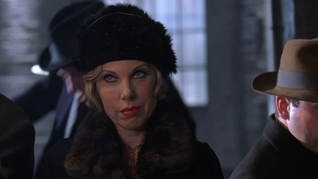 Чикаґо backdrop 12