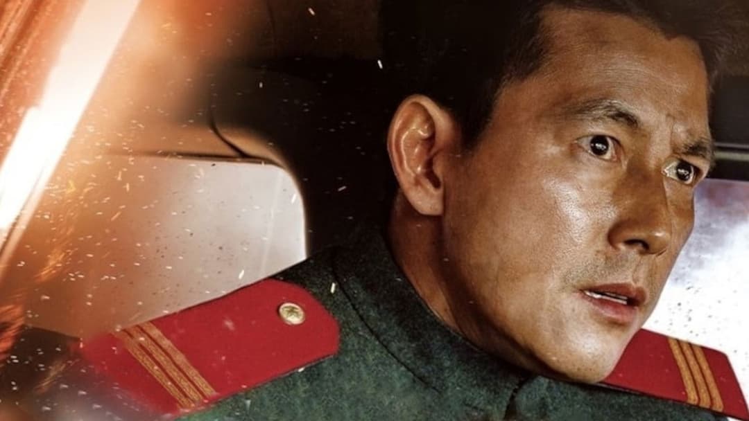 강철비 backdrop 3