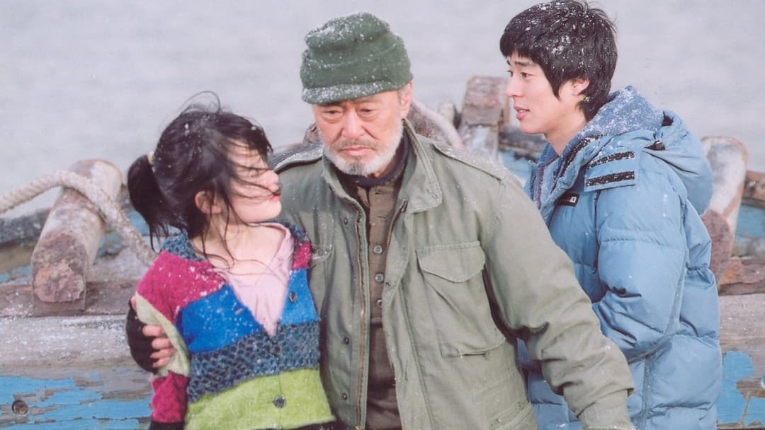 Натягнена тятива backdrop 1