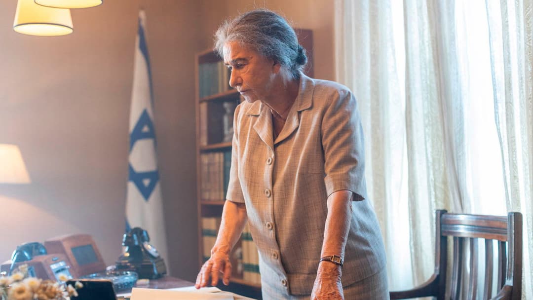 Golda - Israels Eiserne Lady backdrop 8